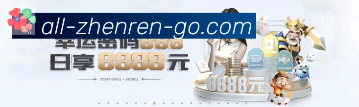 App 展示图