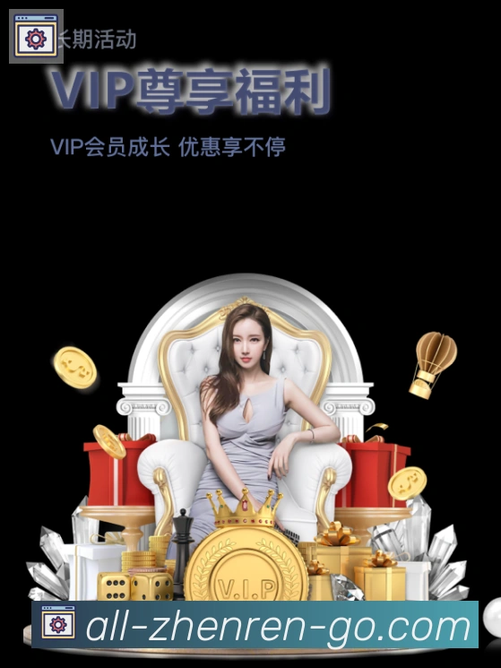 App功能展示图